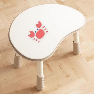 儿童花生桌子可升降宝宝学习桌家用写字桌幼儿园早教桌椅婴儿书桌