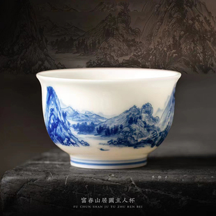 匠仙徐建勇冰种玉瓷青花主人杯单杯德化白瓷陶瓷茶杯单个高档茶盏