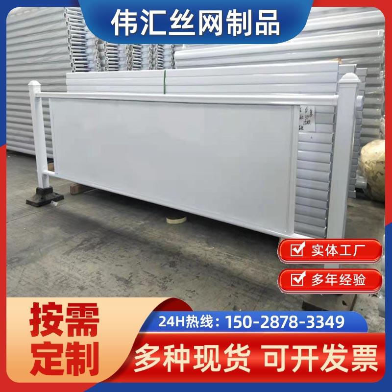 马路安全交通护栏围栏非机动车带隔离栏市政交通道路安全防护栏