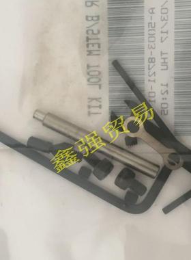 雷尼绍测针A5003LTB-5-711