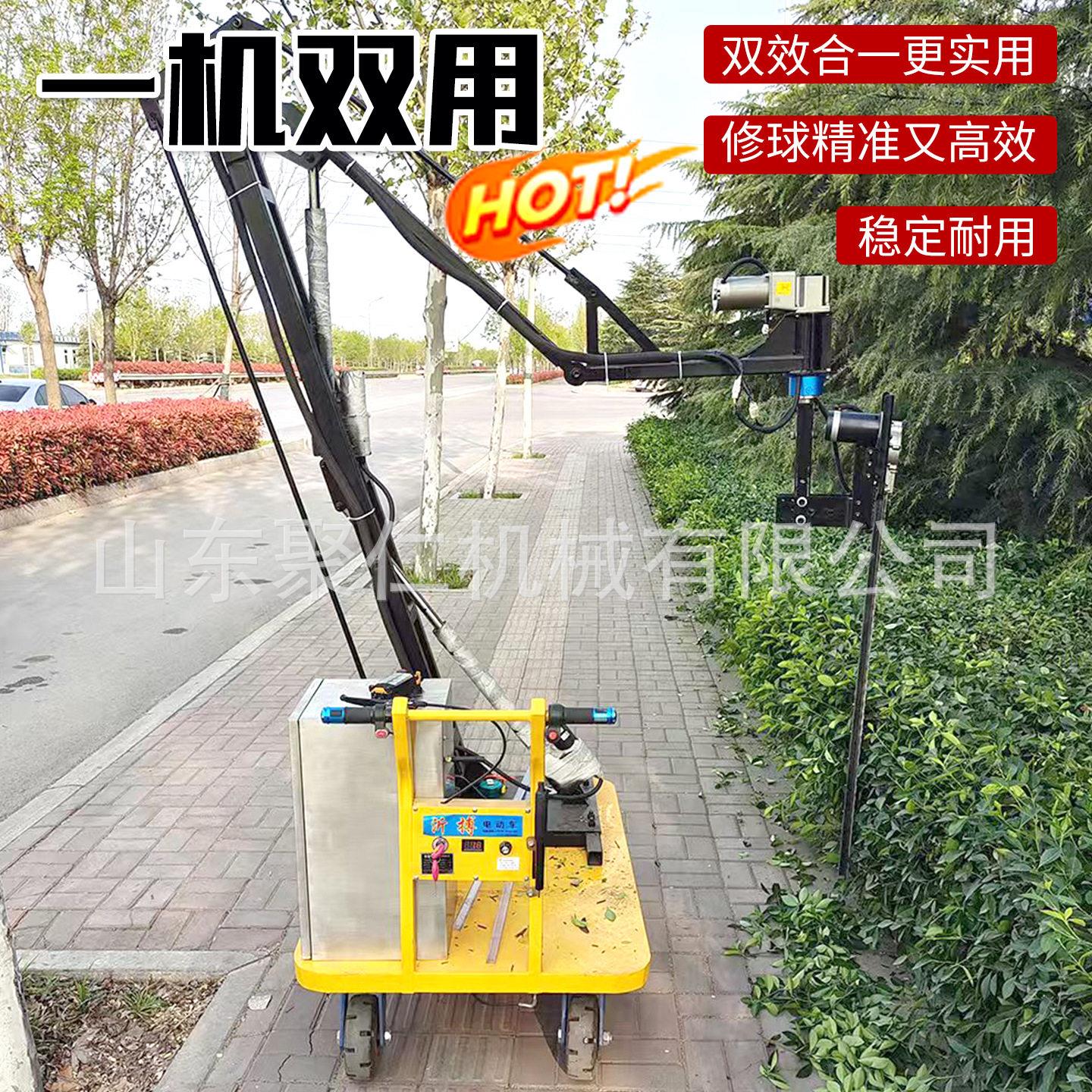 二合一修球机园林化冬树青绿二行走合一修剪机电动手JDJ推式修球
