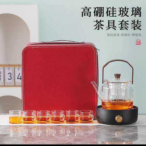 电陶炉煮茶器多功能小型玻璃茶具套装家用煮茶壶泡茶烧水壶煮茶炉
