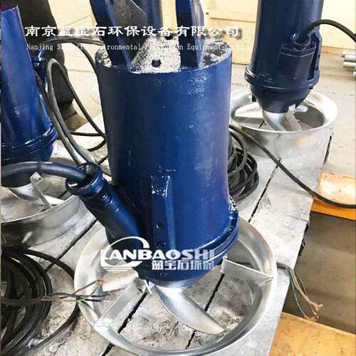 铸潜水搅拌QJB机260 320高速水下推流器防蚀腐铸件式铁混合QJB型