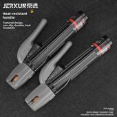 京选电焊钳纯铜工业级不烫手电焊把焊夹一体小型300a500a电焊钳子