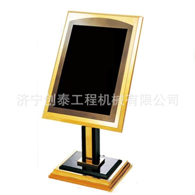 酒店大堂迎宾水牌 立式户外指示牌导向 立牌广告海报展示架展示架