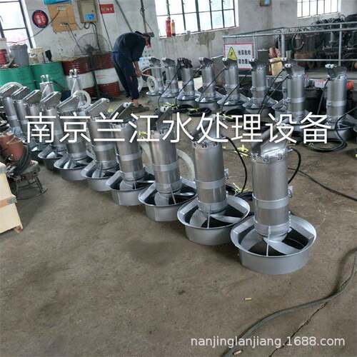 液下潜水搅拌机QJB型潜水搅拌机氧化沟潜水搅拌机厂家直供