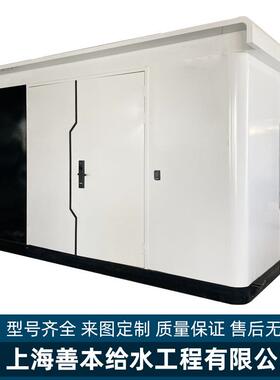 城乡小区二次供水一体化智能泵房园林灌溉户外一体化泵房智慧泵房