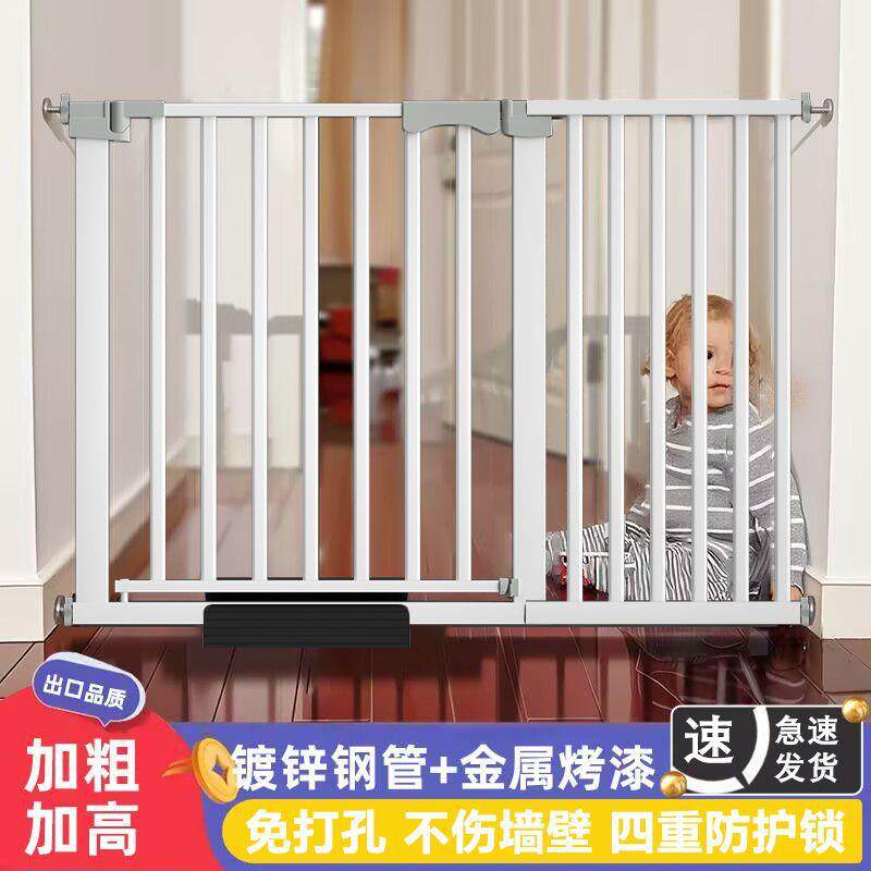 楼梯防护栏儿童宠物栅栏门狗狗围栏防护栏宝宝隔离门栏杆室内笼子