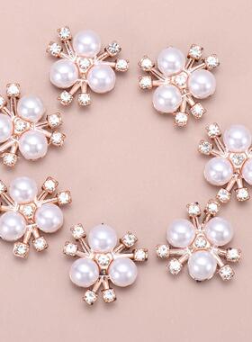 10Pcs Pearl Flower Shaped Rhinestone Buttons Sparkling Cryst