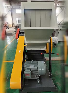 厂供外贸出口500型塑料破碎机应449540V管60Hz PVC材破家碎机 现