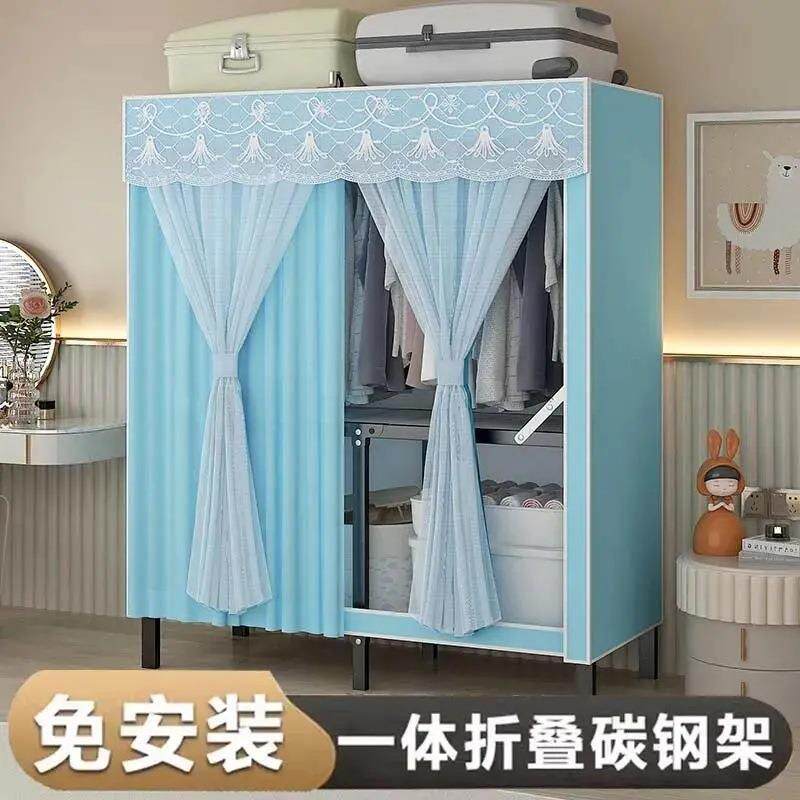免安装折叠装衣柜家用卧室粗简易衣柜结实组加加衣厚SBQ布衣柜新
