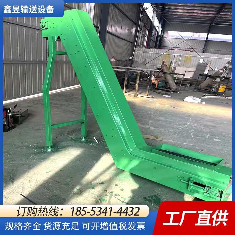 小型爬坡输送机流水线皮带输送机装卸货上料防滑链板传送带提升机