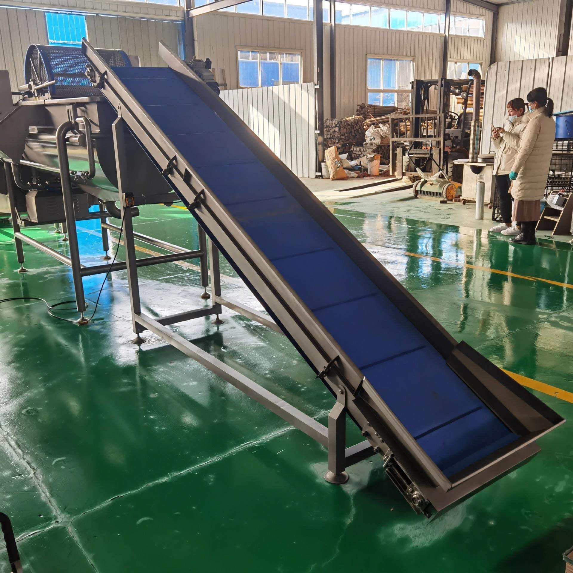 厂家现货斗式提升机谷物爬坡上料机 炒货斗式上料机