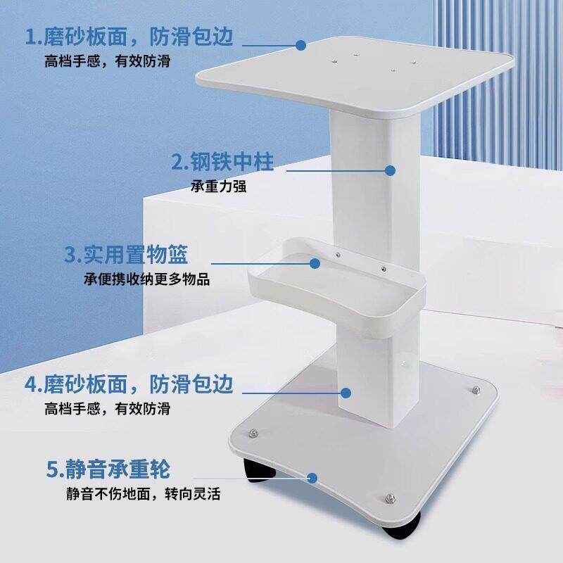 台式美容仪器美容院专用小推车小气泡底座支架移动工具车置物架