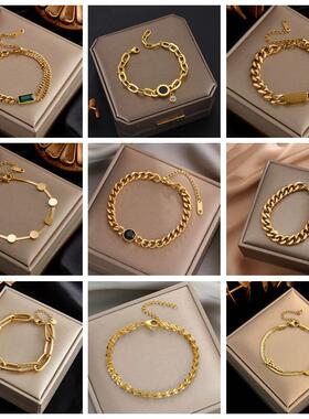 DIEYURO 316L Stainless Steel Fashion Link Chain Bangle Brace