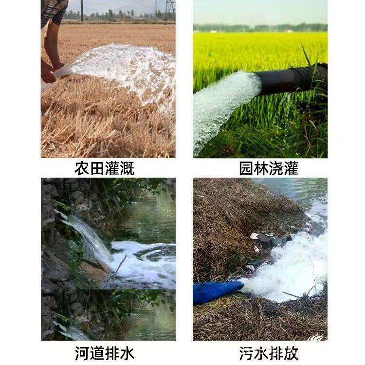 小型农用清水泵切割泵污水泵家用潜水泵高扬程抽水器220V灌溉泵