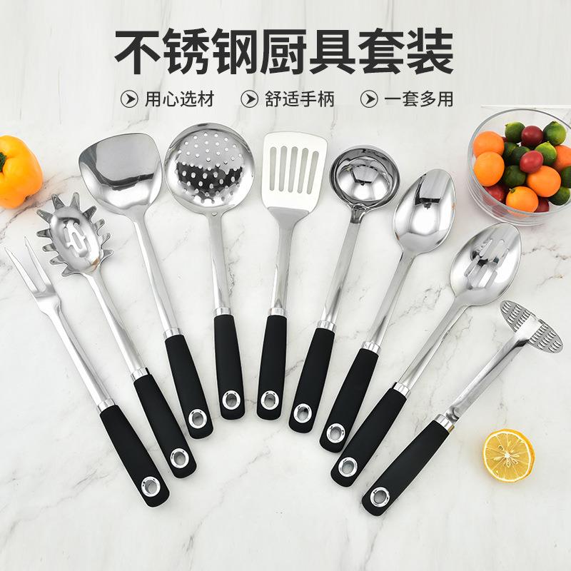 逊不锈钢铲烹饪勺厨房厨具铲器土豆压泥亚马厨房用品家用锅勺子大