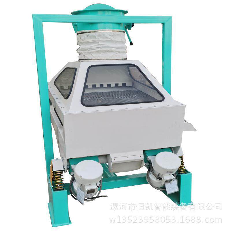 去石机去沙机比重分级除杂五谷杂粮精选工农业用粮食加工机械设备
