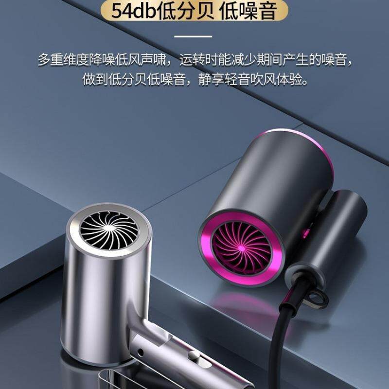 新款电吹风家用大功率可折叠旅行便携带负离子护发风筒吹风机