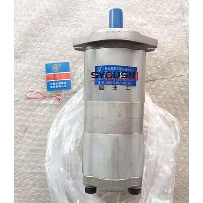 长源齿轮泵CBWL-E316/E306-CFP/CFPL/CFH/CFHL/CLP/CLPL/CLH/CLHL