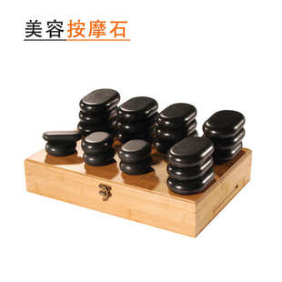 抛光打磨黑色玄武岩按摩石能量石大号椭圆形套装热石加热刮痧石片
