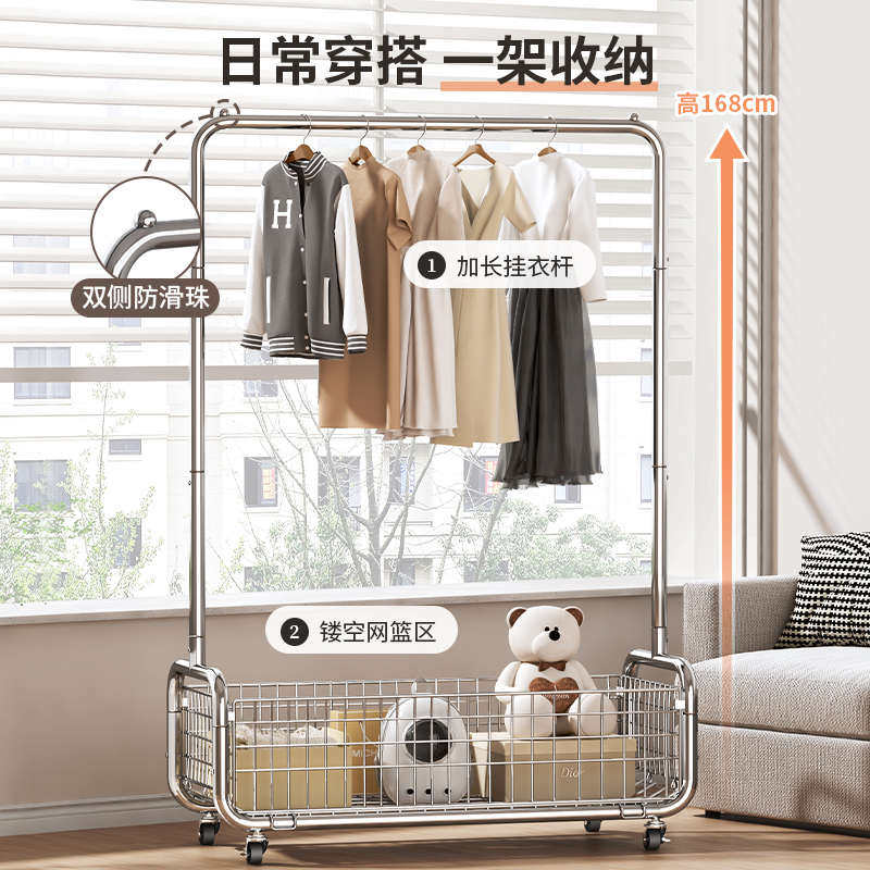 挂衣架落地卧室家用晾衣架室内移动简易衣帽架阳台杆式衣服架