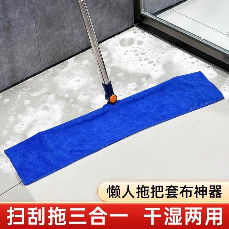 优尚嘉魔术拖把抹布刮地板两用卫生间硅胶保洁专用刮水器扫把