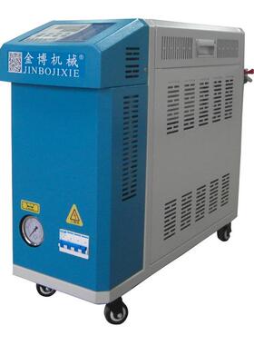 注塑加热模温机涂布恒温机压铸温导热油炉水式控温机