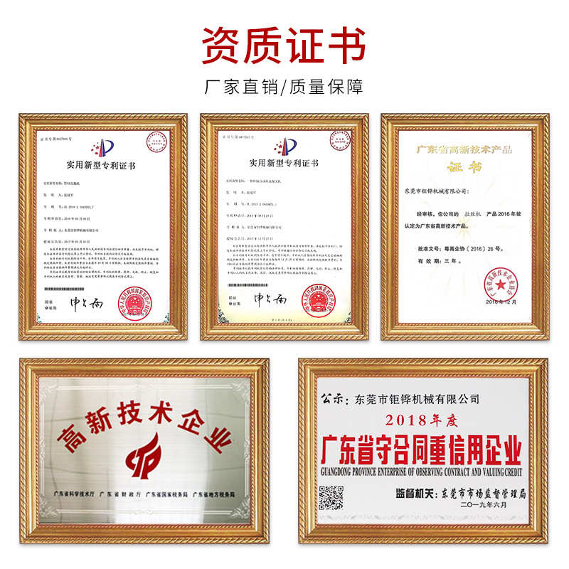 不锈钢抛光抛光铝材厂家机全自动机机拉丝拉丝金属尼龙切割拉丝轮