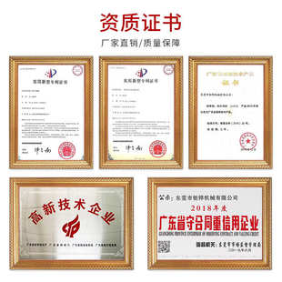 厂家全自动尼龙轮拉丝机切割不锈钢抛光拉丝机金属铝材抛光拉丝机