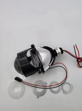 大灯2.5寸伟世通LED双光透镜通用无损款大灯透镜前照灯远近光一体