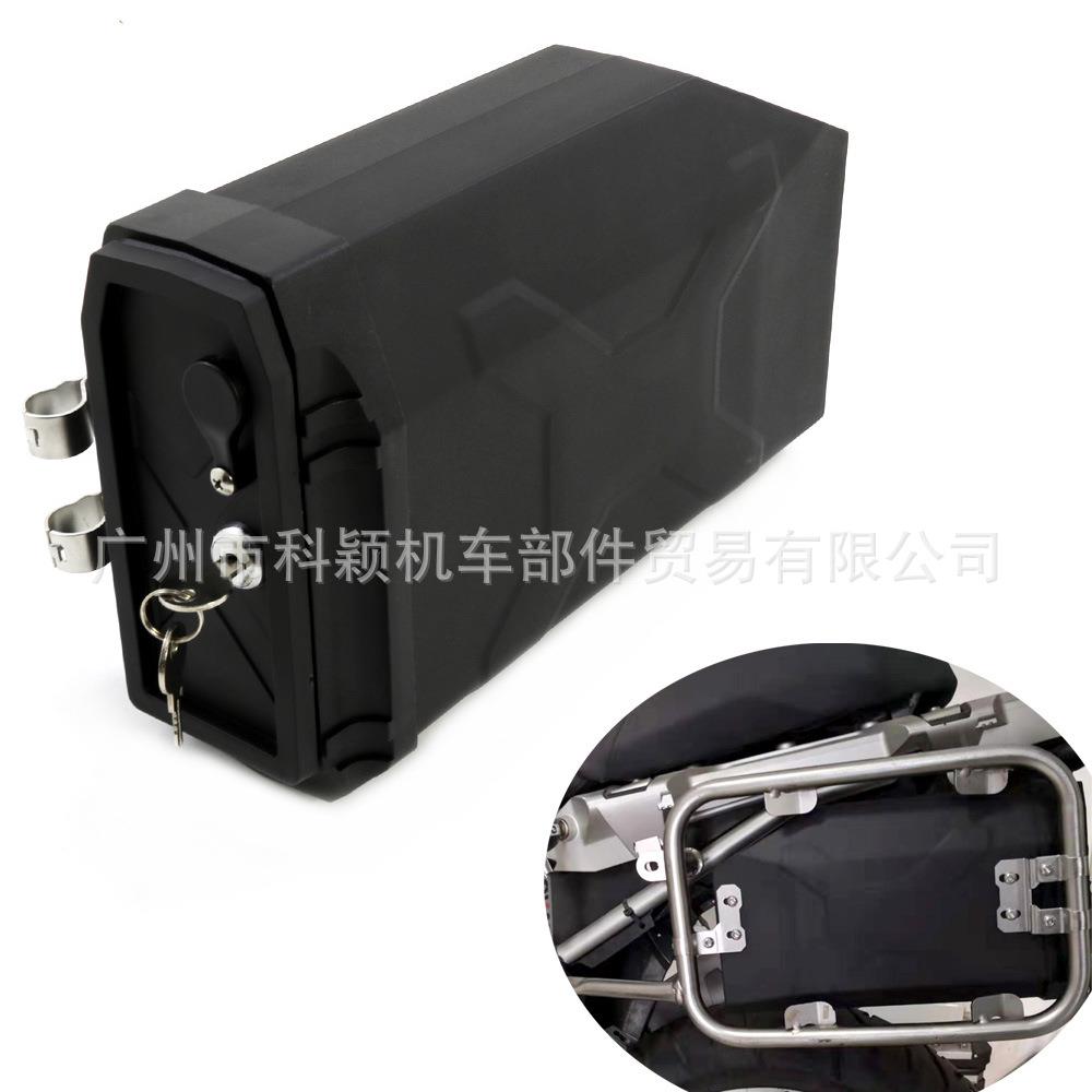 边箱内侧工具箱适用于宝马R1200GS/R1250GS/贝纳利TRK502储物箱