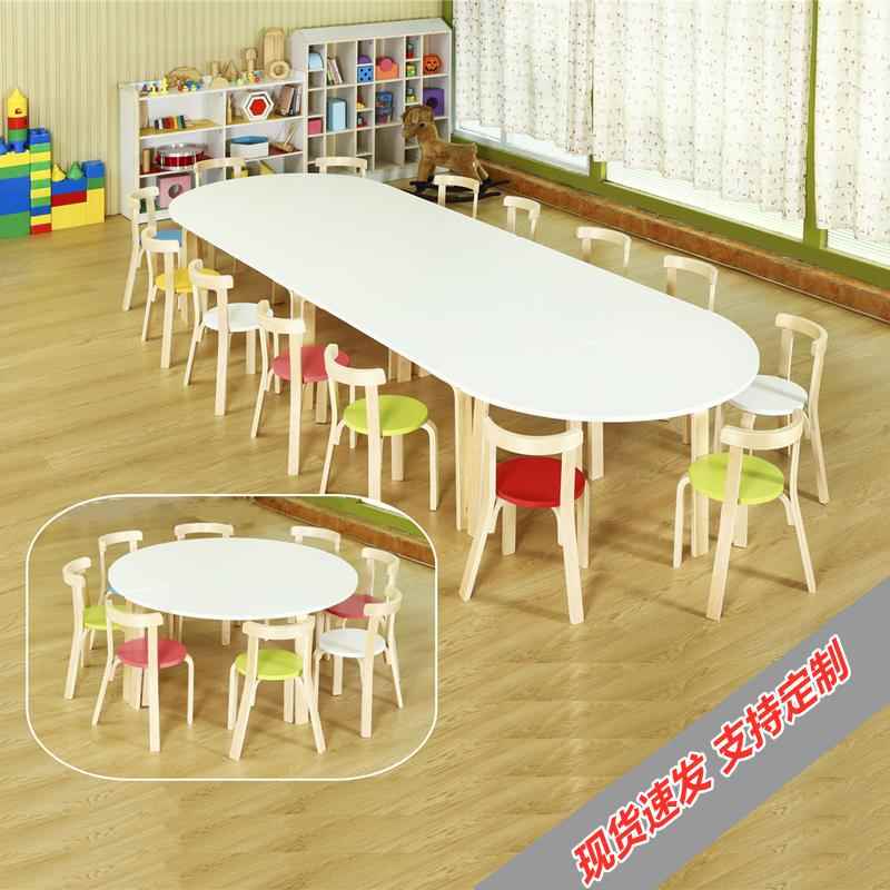 小学生桌椅套装实木拼接椭圆课桌幼儿园美术班绘本馆画室桌子现货