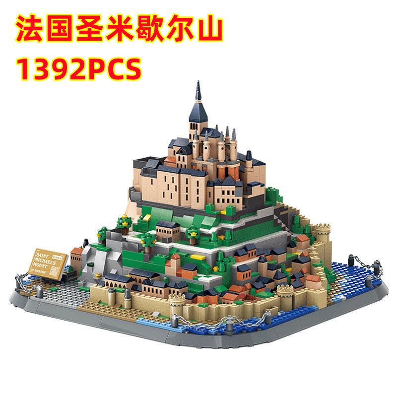 万格6233新品建筑圣米歇尔山世界街景拼装积木儿童成人收藏品摆件