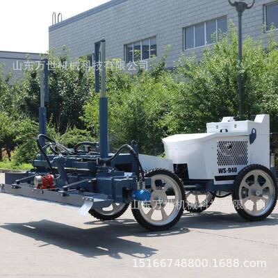 万世凝土激光整平机四轮轻混便式房水泥路面地351坪激厂摊铺整平