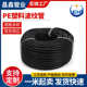 pe黑色塑料波纹管 15.8黑色电线电缆保护套管 汽车穿线软管