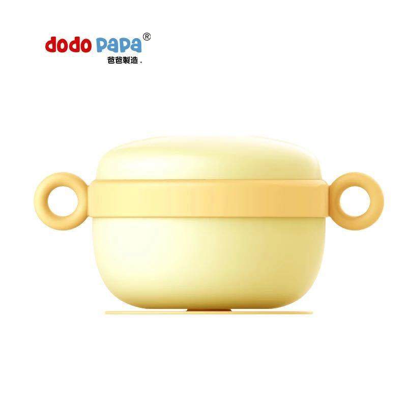 dodopapa爸爸制造注水保温碗婴儿辅食碗吸盘宝宝餐碗不锈钢可拆洗
