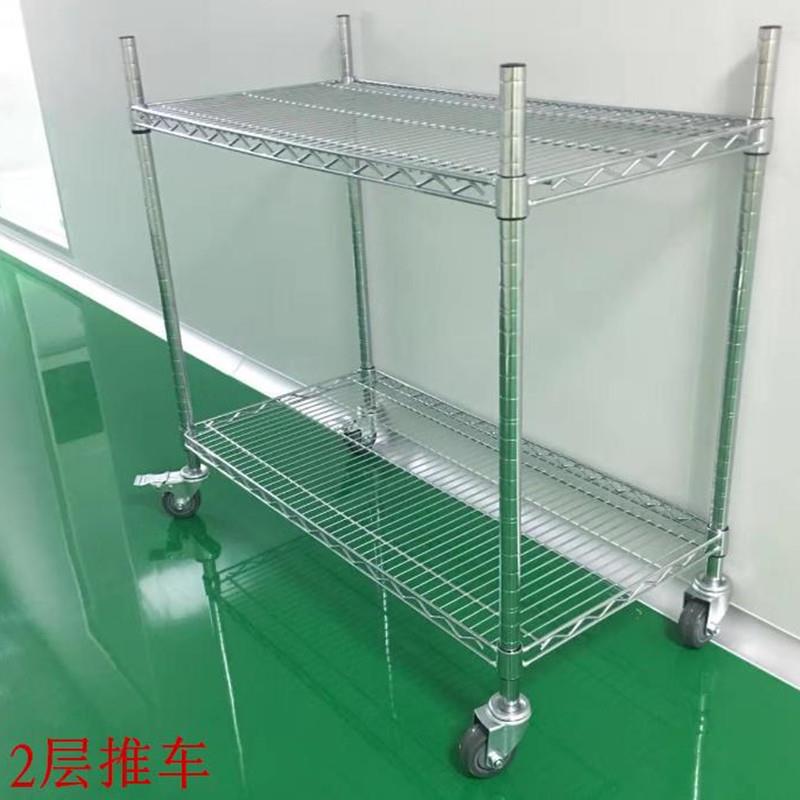 正品货展架架仓储仓库储物架线网镀铬带轮移家动用置物架多层示组