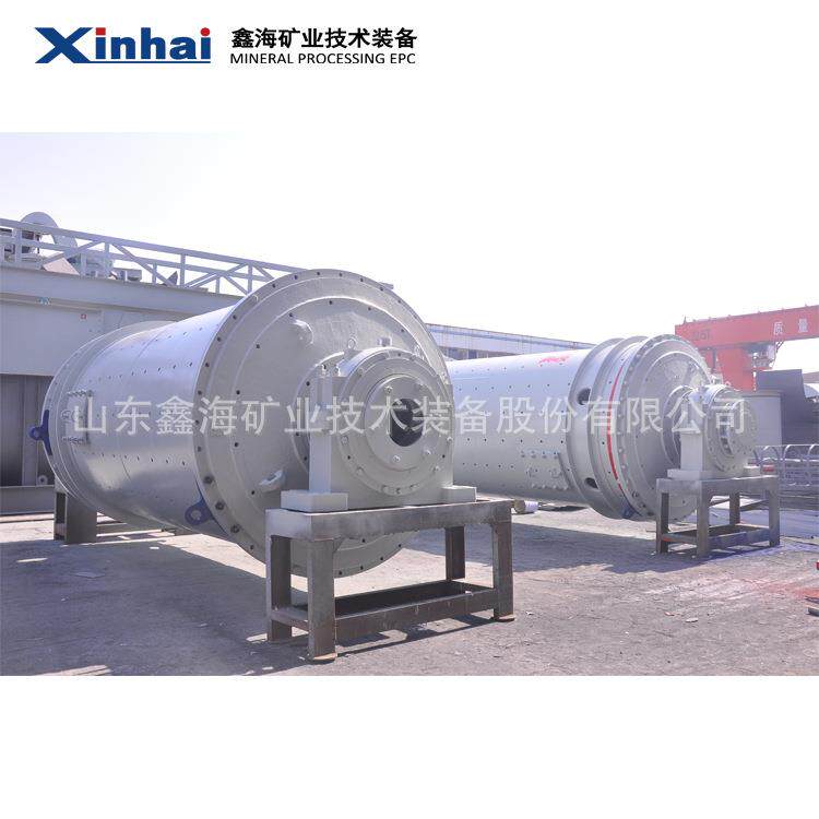 干粉球磨机 干磨球磨机设备 金属粉末球磨机价格