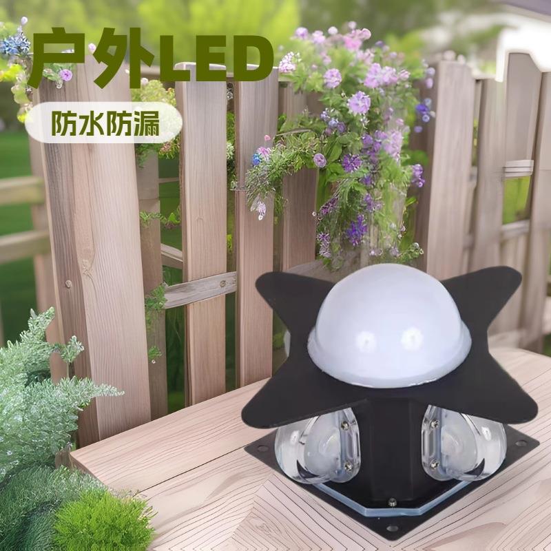 led十字星光灯楼体外墙庭院走廊防水KTV酒吧装饰壁灯洗墙七彩灯效