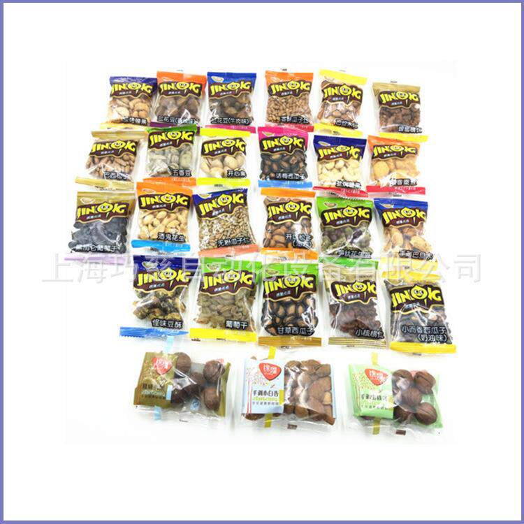 碳烧腰果颗粒包装机手工炒货原味南瓜子包装机坚果小袋包装机
