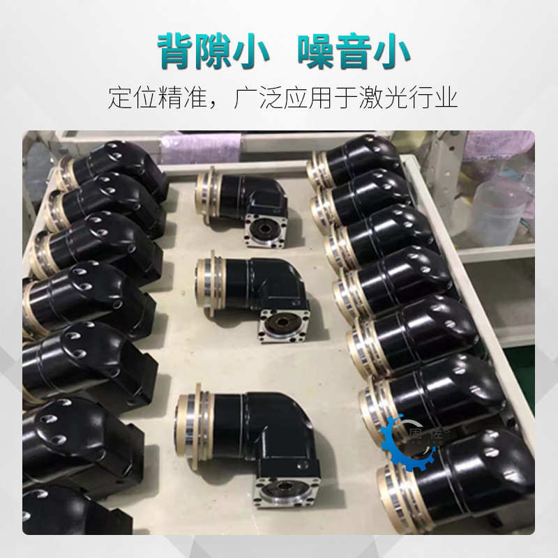 AD064盘面输出行星减速机 ZD064斜齿法兰盘式输出减速机