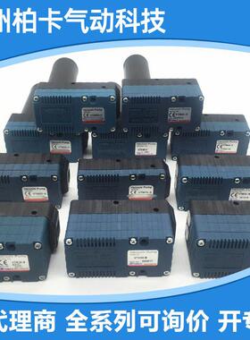 国产迷你型大流量大吸力真空产生器VTM20/30-B/C-C高真空度低噪音