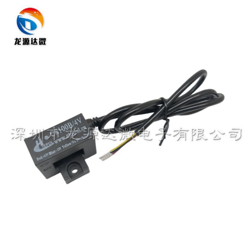 CS100B/200B/300B/400B/500B/600B/4V/A 带线 电焊机霍尔传感器