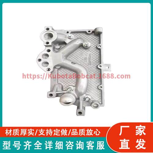 冷却器盖181T发动机零件 机油冷却器总成