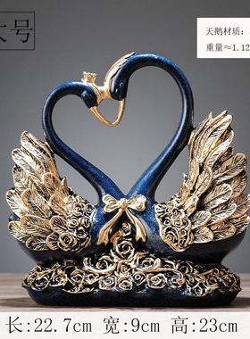 电视柜玄关酒柜新居隔断卧室天鹅摆件金色结婚礼物客厅家居装饰品