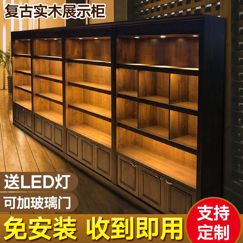 实木茶叶烟酒展示柜超市便利店展柜白酒柜饰品首饰翡翠玉器展示柜