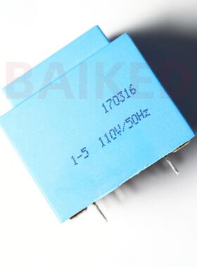 BigZ T40/E T5-Fn219 6-7 12V/.5VA 1-5 1BAIKED10V2/50HZ 兵i字