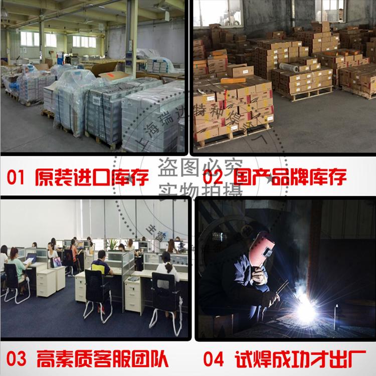 304不锈钢特细电焊条1.0/1.2/1.4/1.6/1.8/2.0/2.5mm50只装