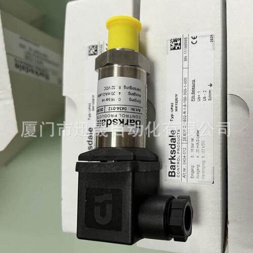 T1X-H351S-25-A-EX T2X-H603S-A T2H-M251-A 全新原装巴士德开关